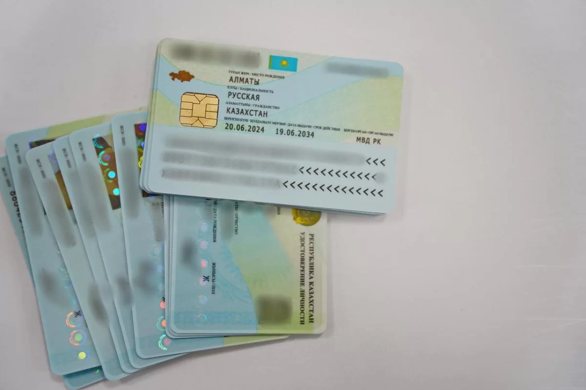 Забывчивую казахстанку оштрафовали за просроченное удостоверение личности