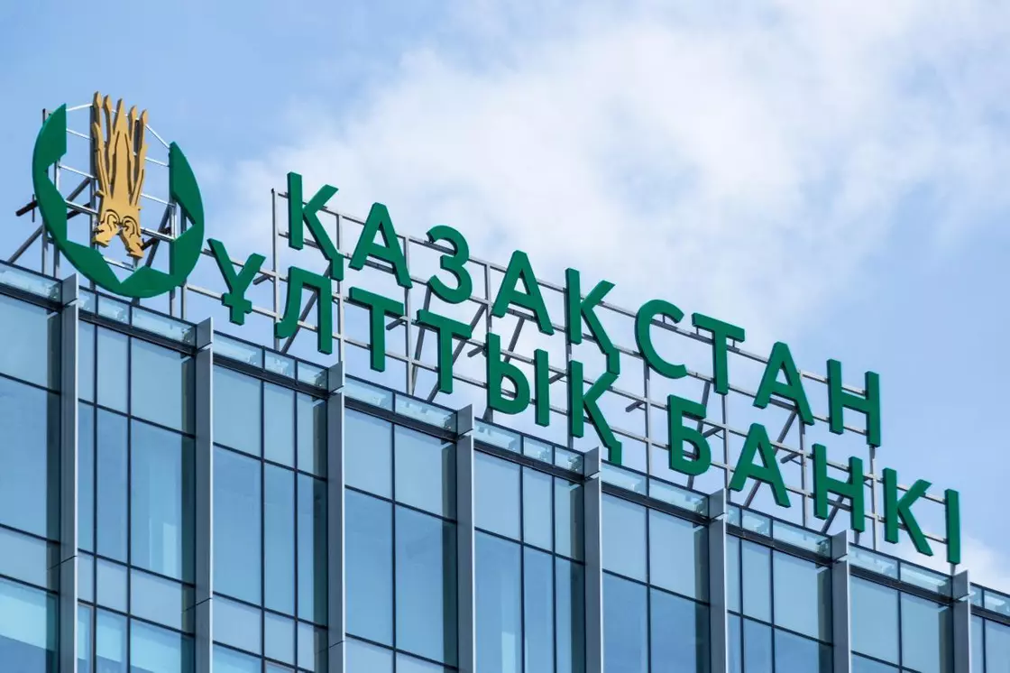 Нацбанк получил «красную кнопку» - право вмешиваться в работу всех банков во время кризиса
