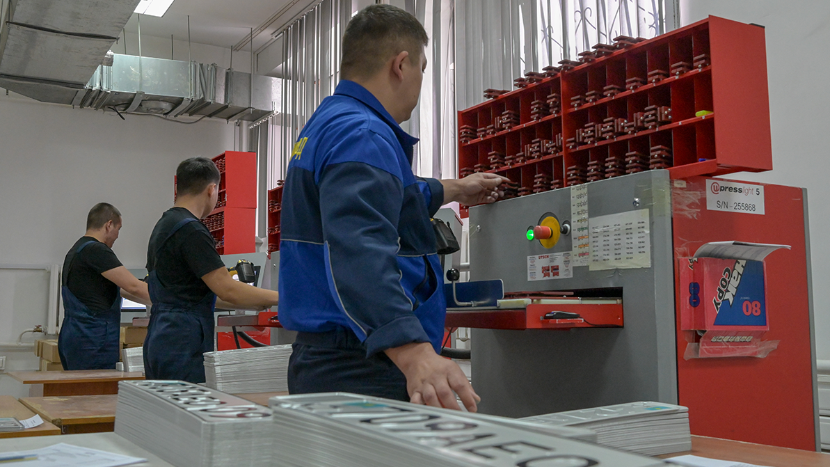 Новый тренд: в Казахстане появятся автомобильные номера, которых ещё не было