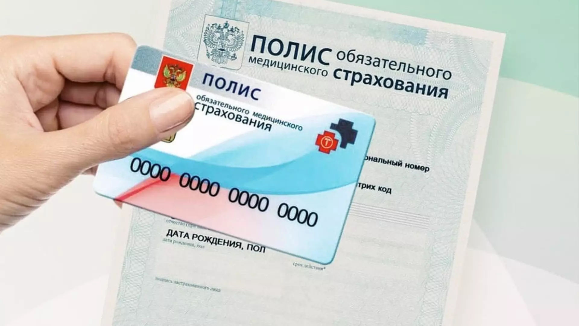 Казахстанцев будут депортировать из России из-за отсутствия медицинской страховки