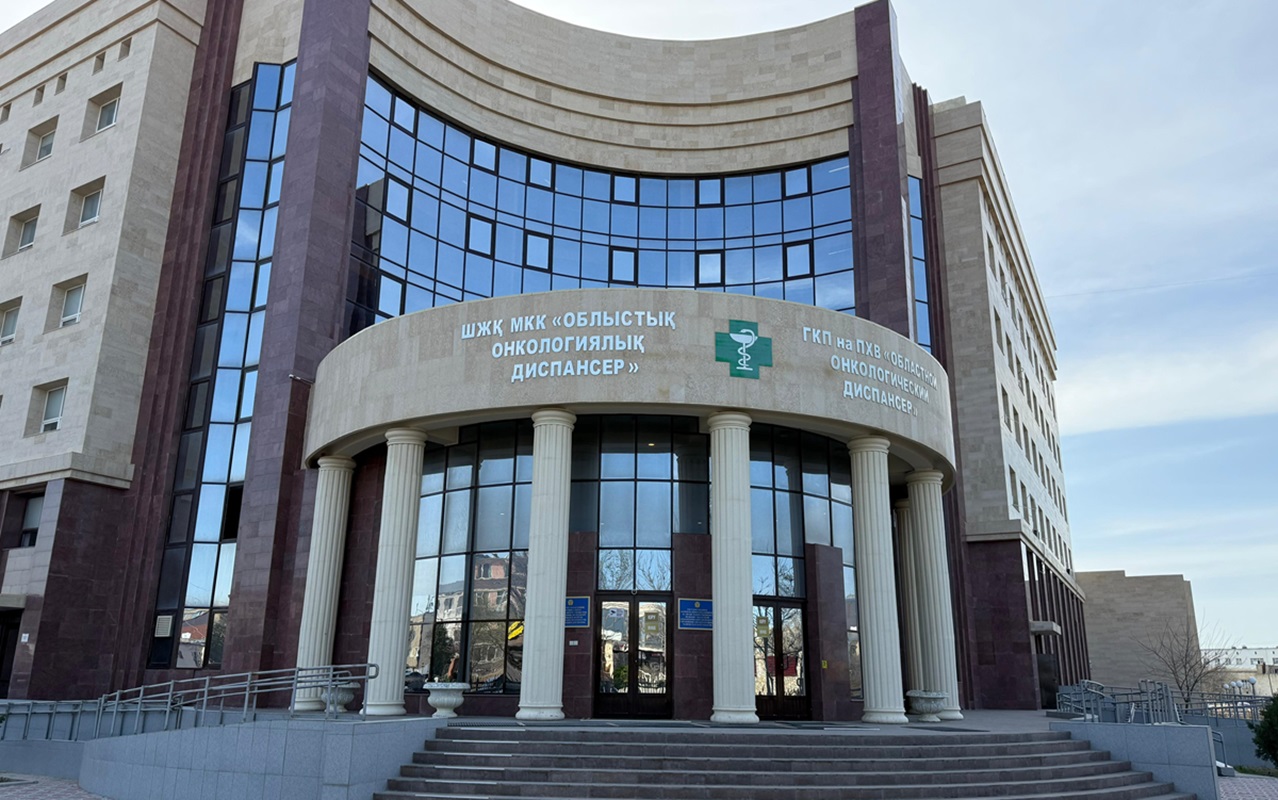 Фото пресс-службы Мангистауского областного онкоцентра