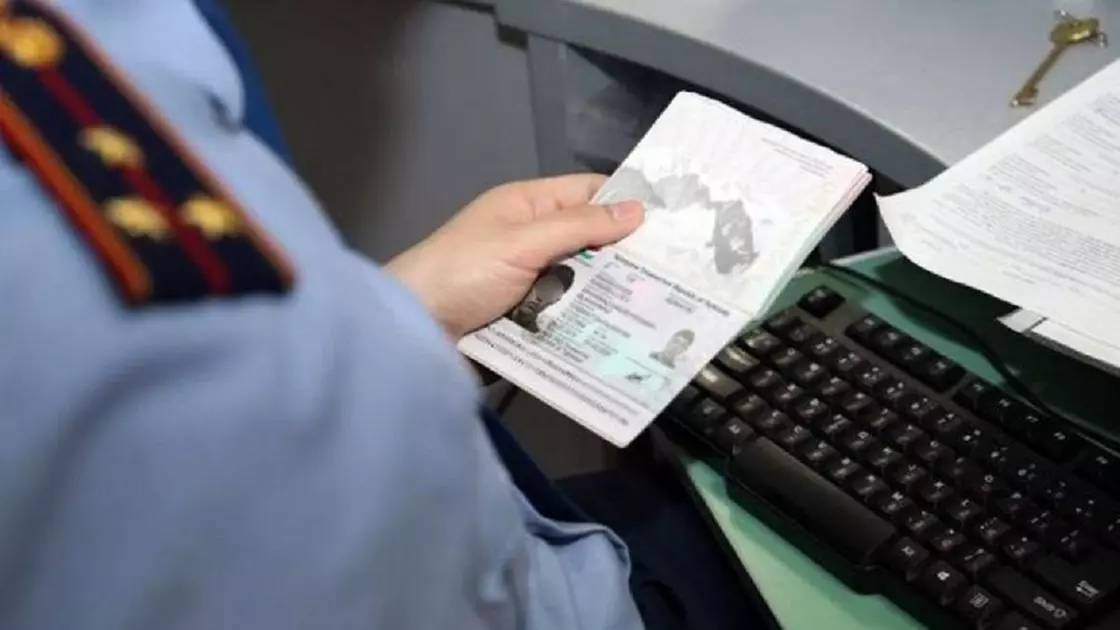Прописка в Казахстане: новые разъяснения по документам и присутствию собственника