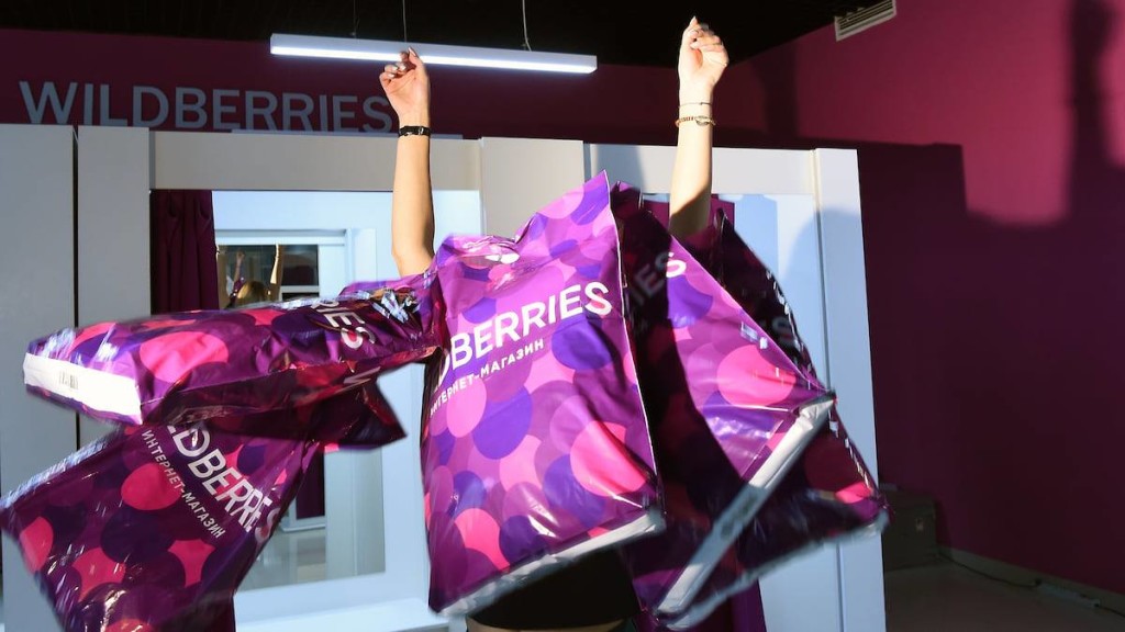 Менеджеры Wildberries в Казахстане украли товары на десятки миллионов тенге