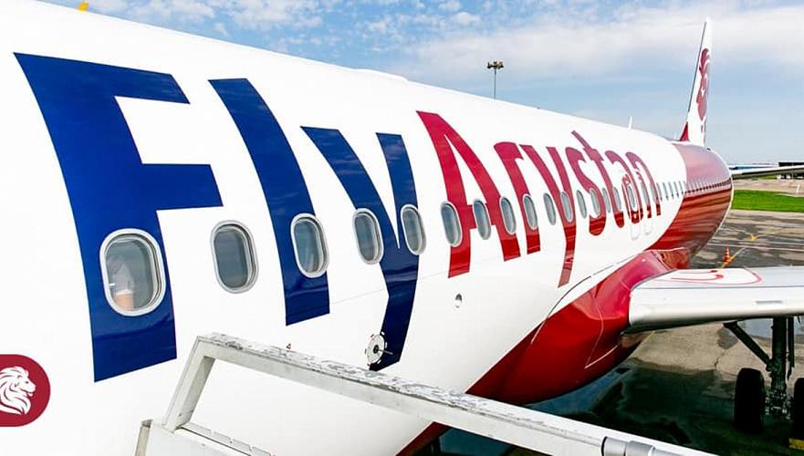 Доплата за дождь и ветер: авиакомпания FlyArystan вызвала гнев пассажиров
