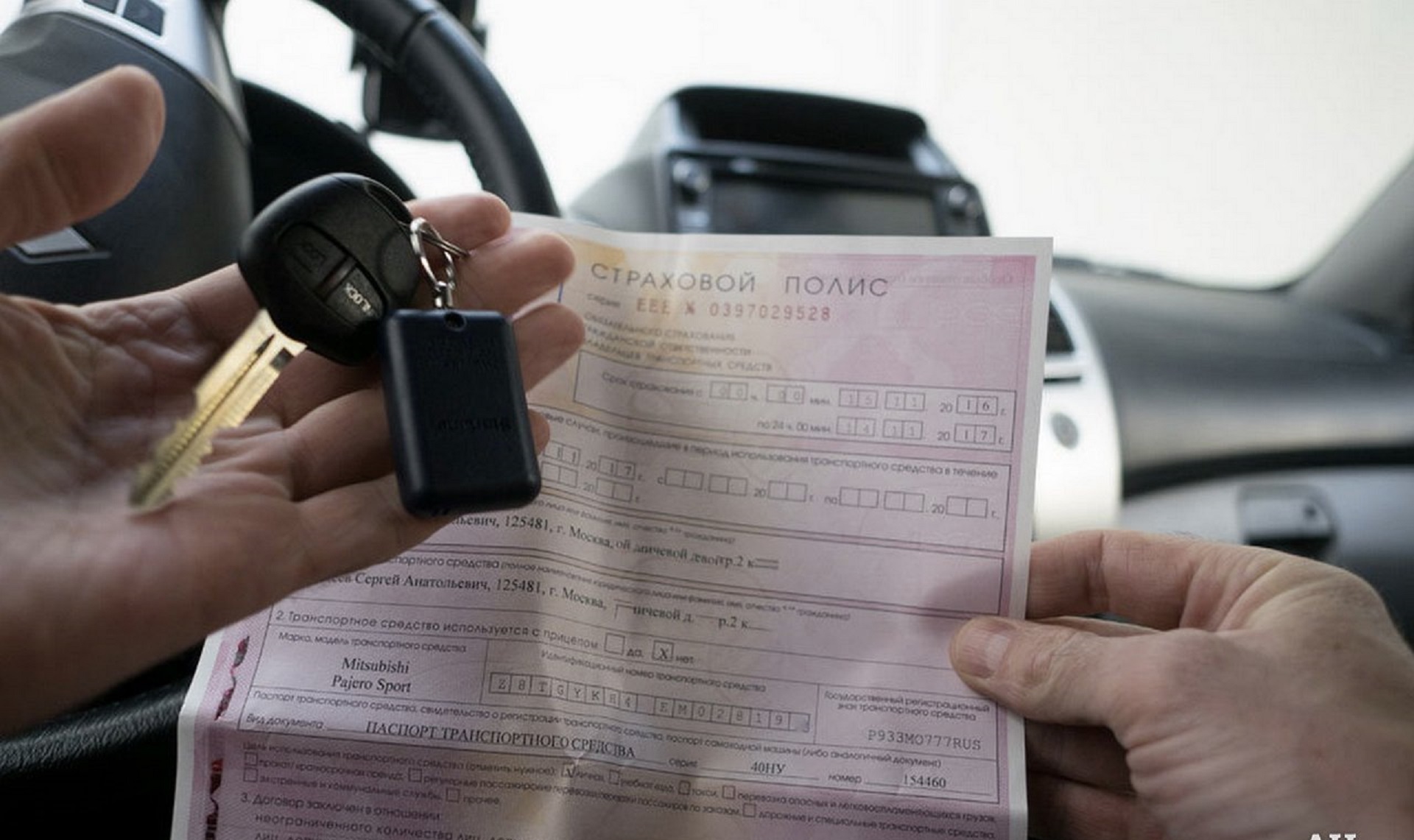 Казахстанцы инсценируют аварии и поджигают грузы ради миллионов