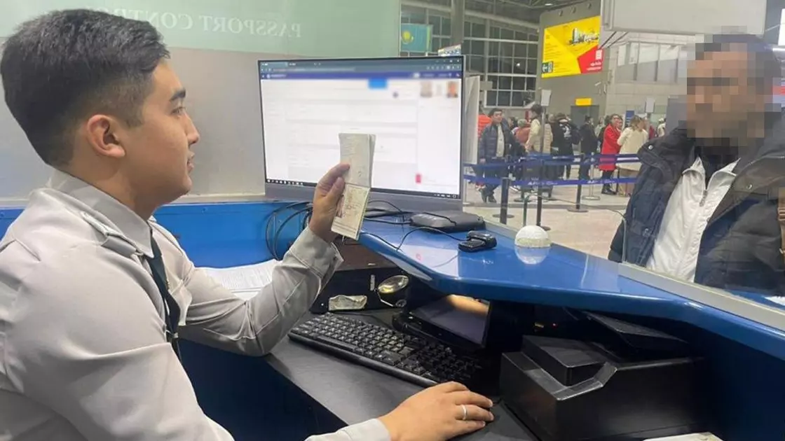 В Казахстане установлен новый порядок прохождения пограничного контроля в аэропортах