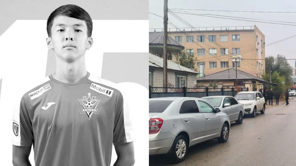 В Актобе расследуют загадочную гибель 15-летнего футболиста и его семьи
