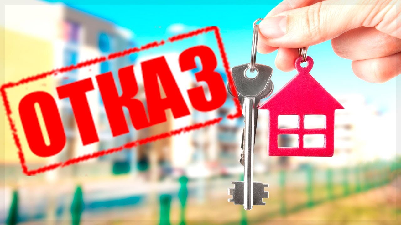 Ипотечный коллапс: ставка 20% обрушила рынок, банки закрыли выдачу кредитов в Казахстане