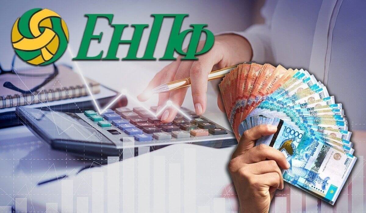Новый порядок пенсионных выплат: как изменятся начисления после реформы 2026 года