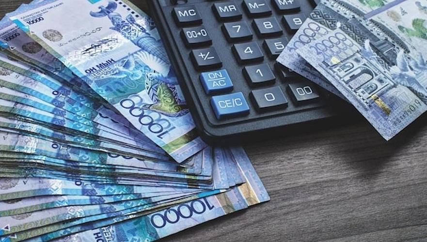 Доход свыше 2 млн тенге станет поводом для проверки казахстанцев: новые правила