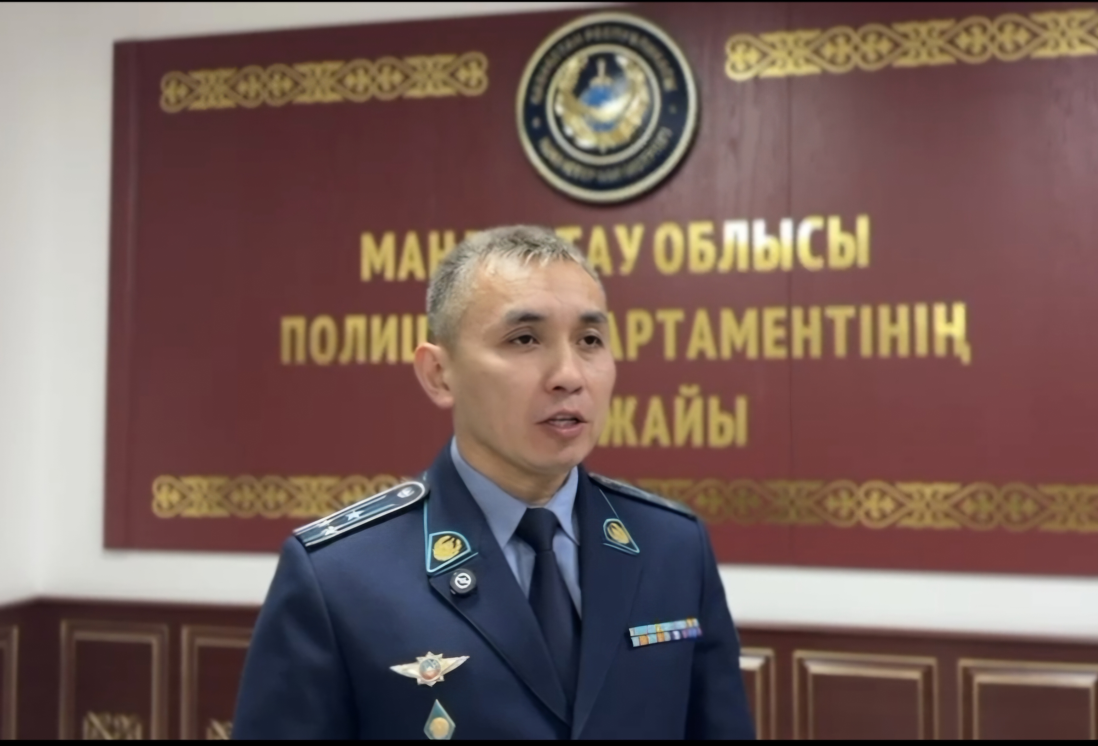 Кадр из видео