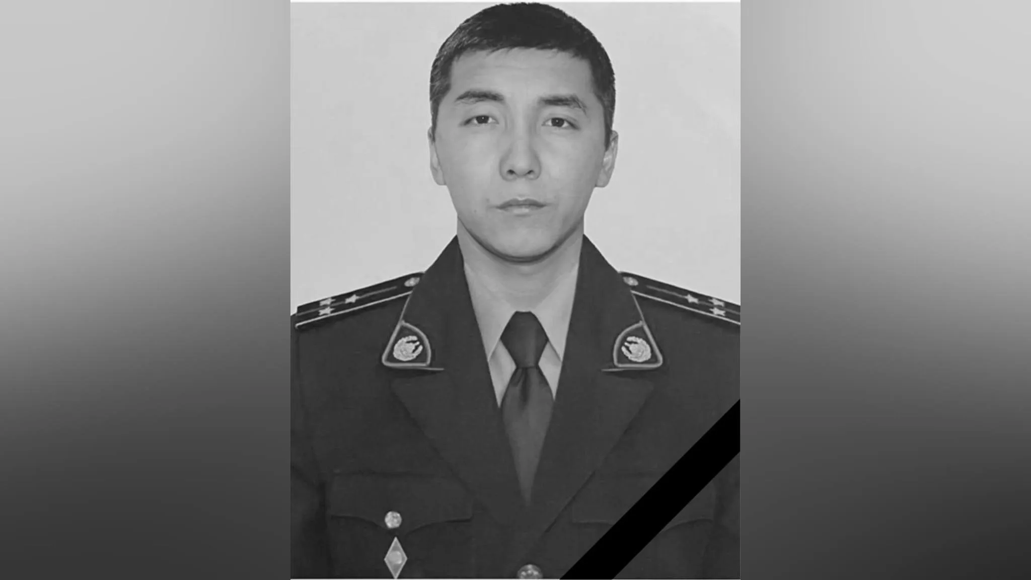В Казахстане насмерть сбили полицейского, обеспечивавшего безопасность на трассе в непогоду