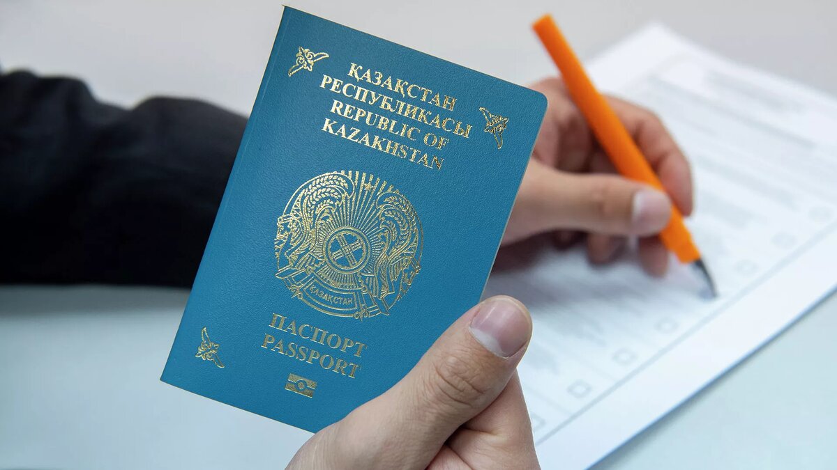 Личность на заказ: массовое изменение имён и фамилий в Казахстане