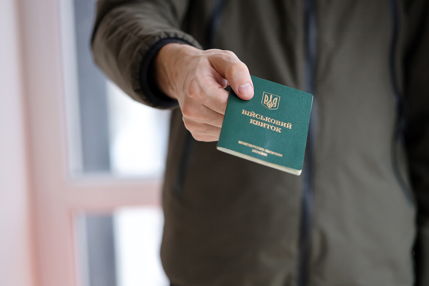 Цыгане подключились к принудительной мобилизации на Украине