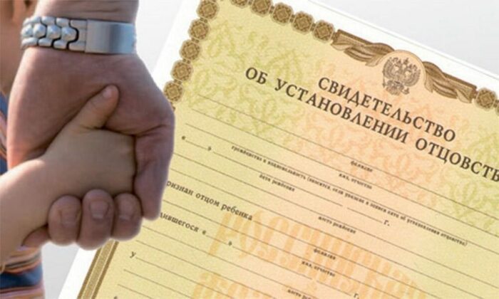 Уши вместо ДНК: как в СССР определяли, кто чей отец