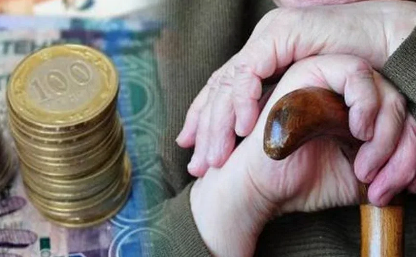 Пенсионные накопления раскрыли правду о финансовом состоянии казахстанцев - данные ЕНПФ