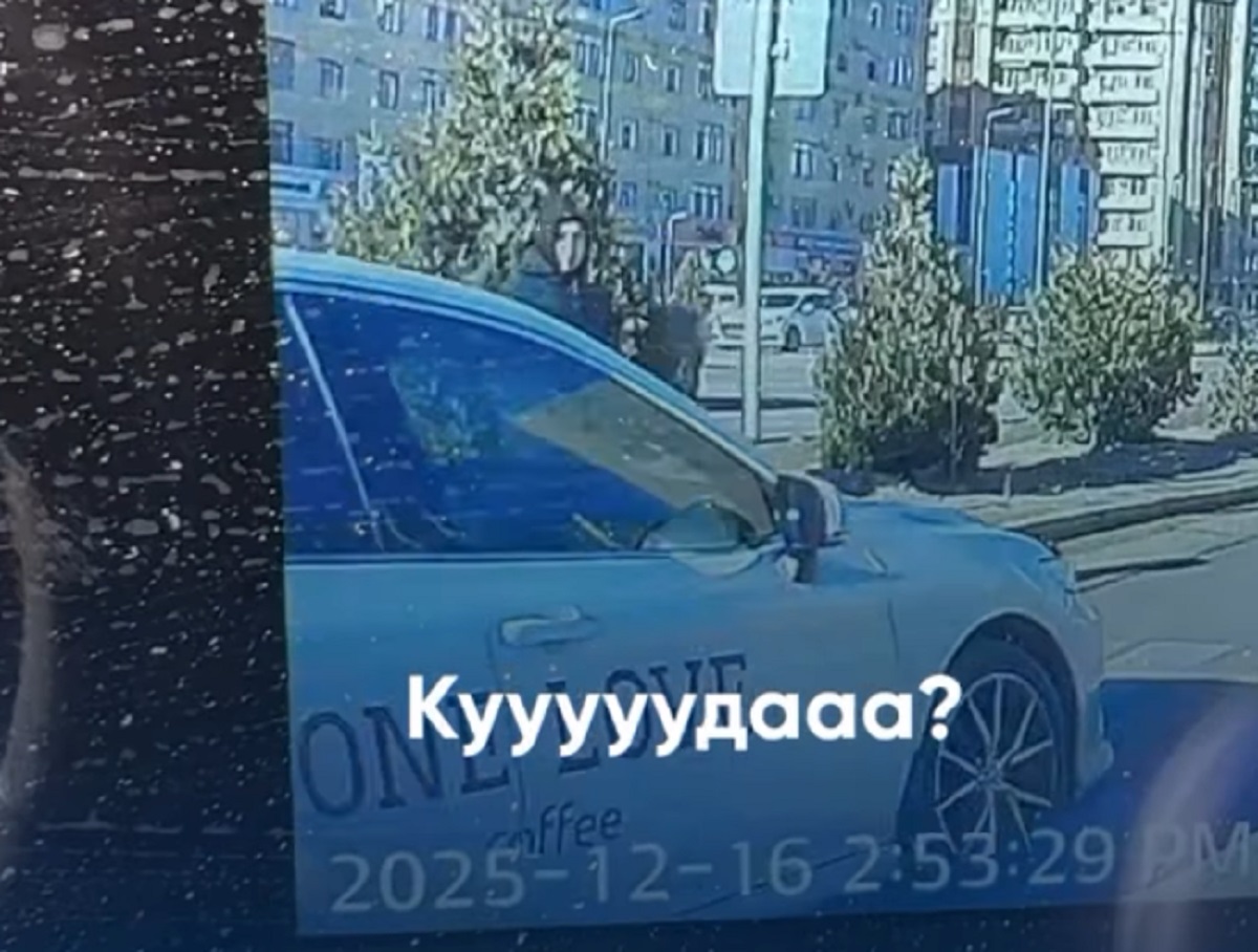 Не пропустил пешеходов: водителя оштрафовали в Актау