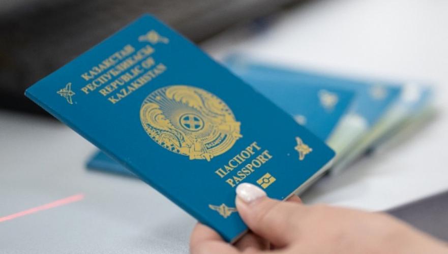 Уехать и остаться: Казахстан переписал правила оформления ПМЖ за границей