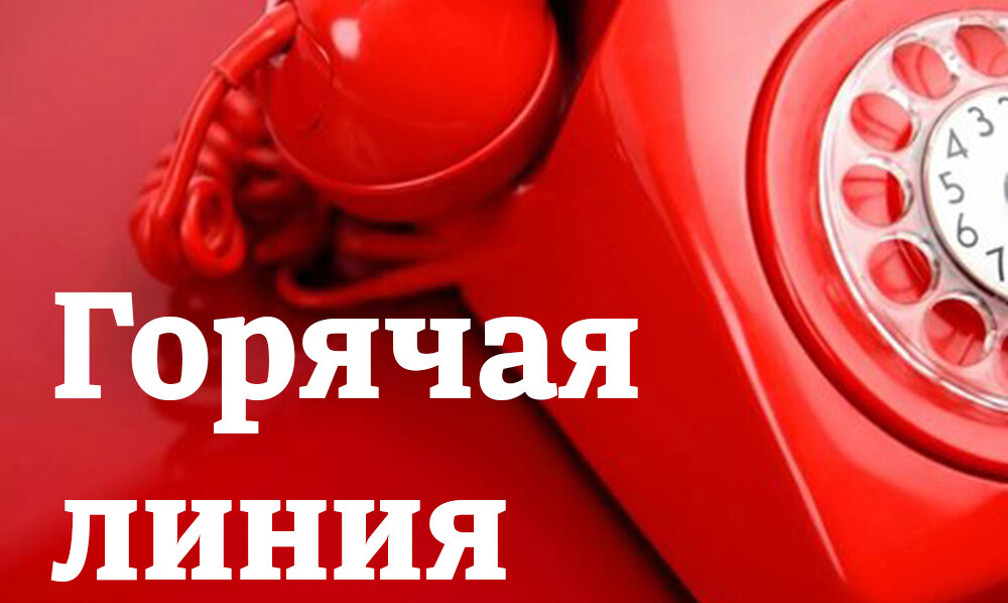 В Актау продолжает работу «горячая линия» по вопросам тепла и водоснабжения