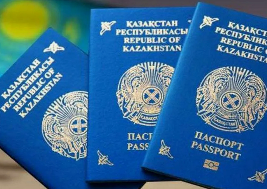 Новые правила получения паспортов для казахстанцев: онлайн-оформление и выдача за рубежом с 2026 года