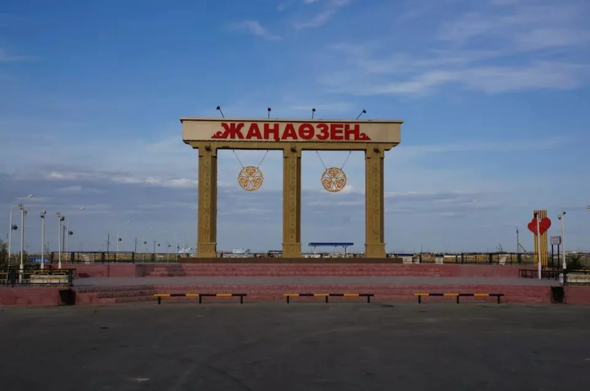 Будет ли жизнь в Жанаозене после нефти?
