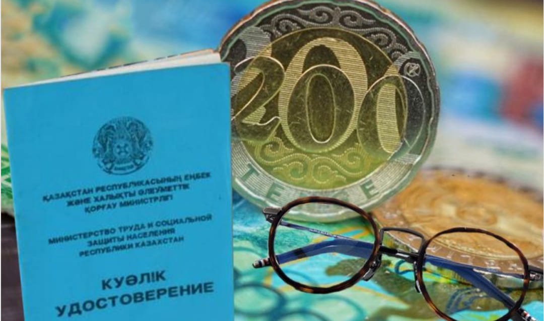 Опубликован конкретный размер пенсий в Казахстане: детали выплат