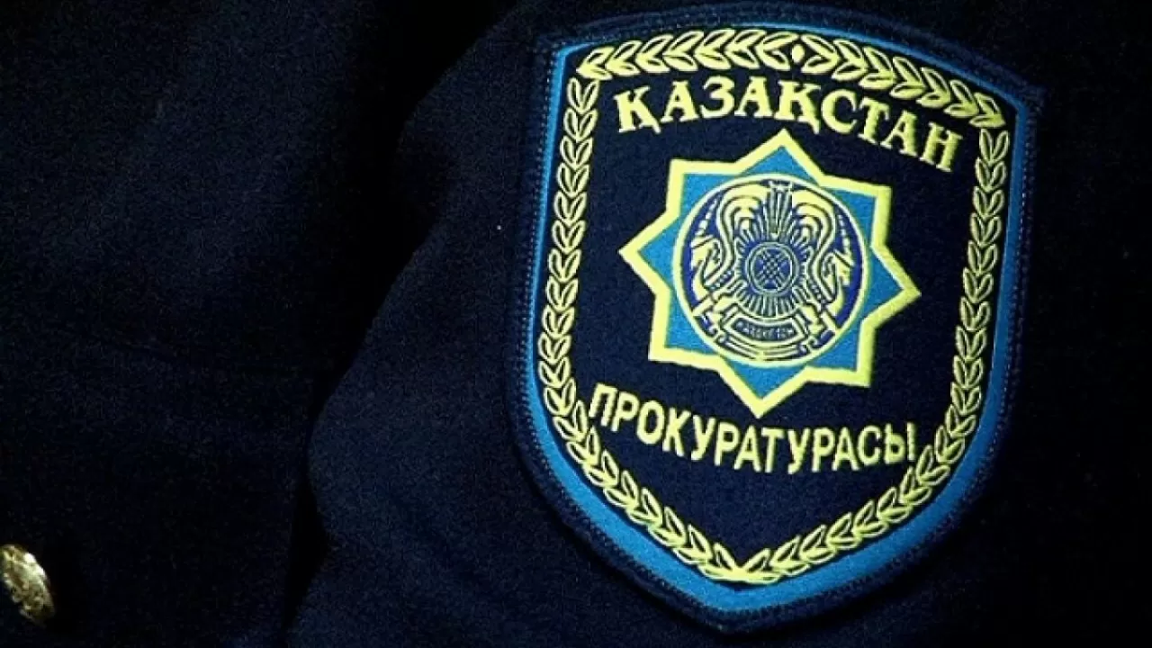 Генпрокуратура выступила с экстренным предупреждением и призывает казахстанцев сохранять хладнокровие