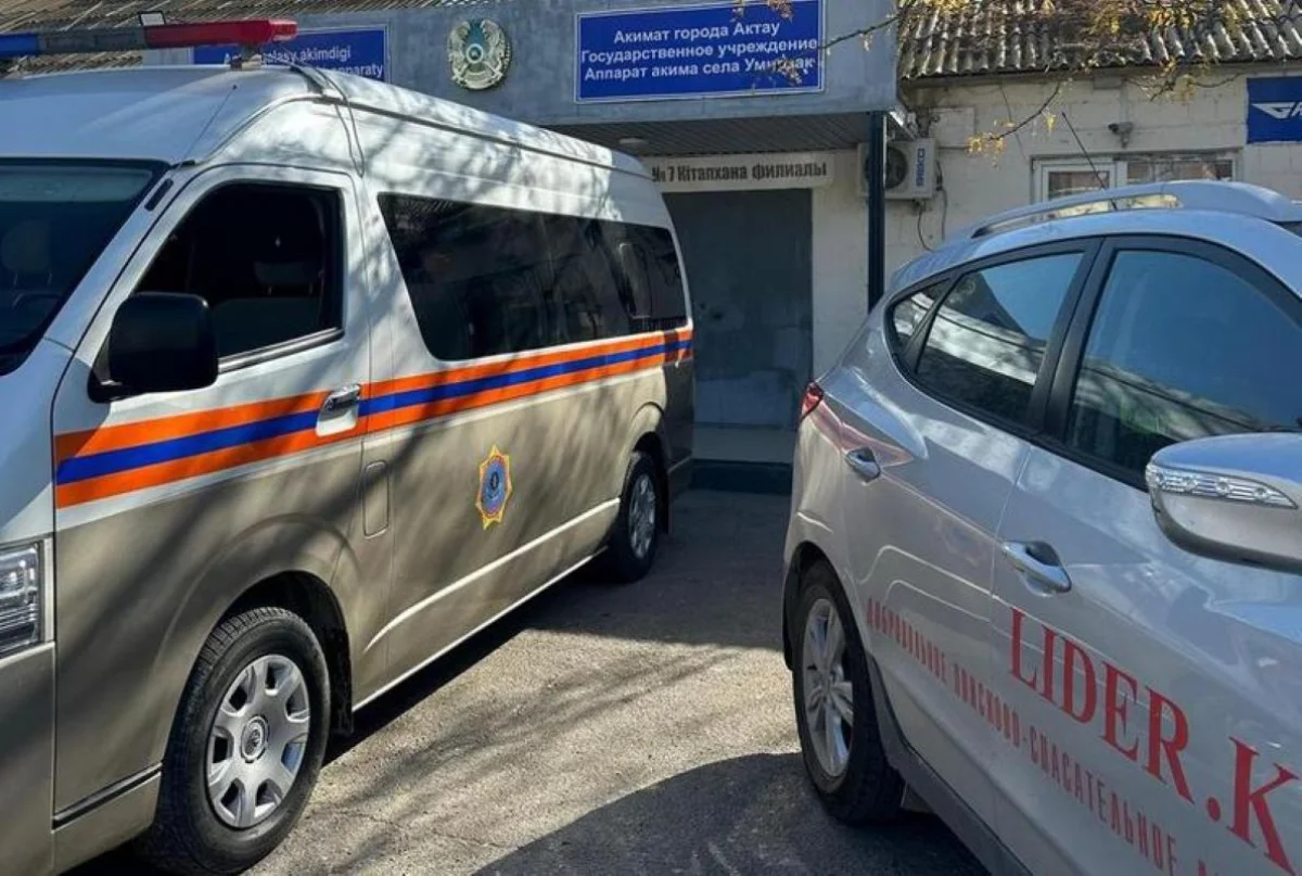 Без вести пропавшего мужчину разыскивают в Актау