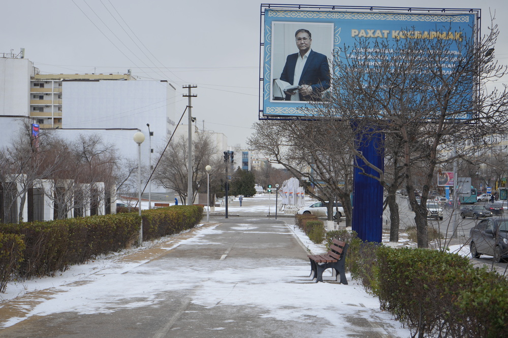 Синоптики рассказали, ждать ли жителям Актау снега в новогоднюю ночь