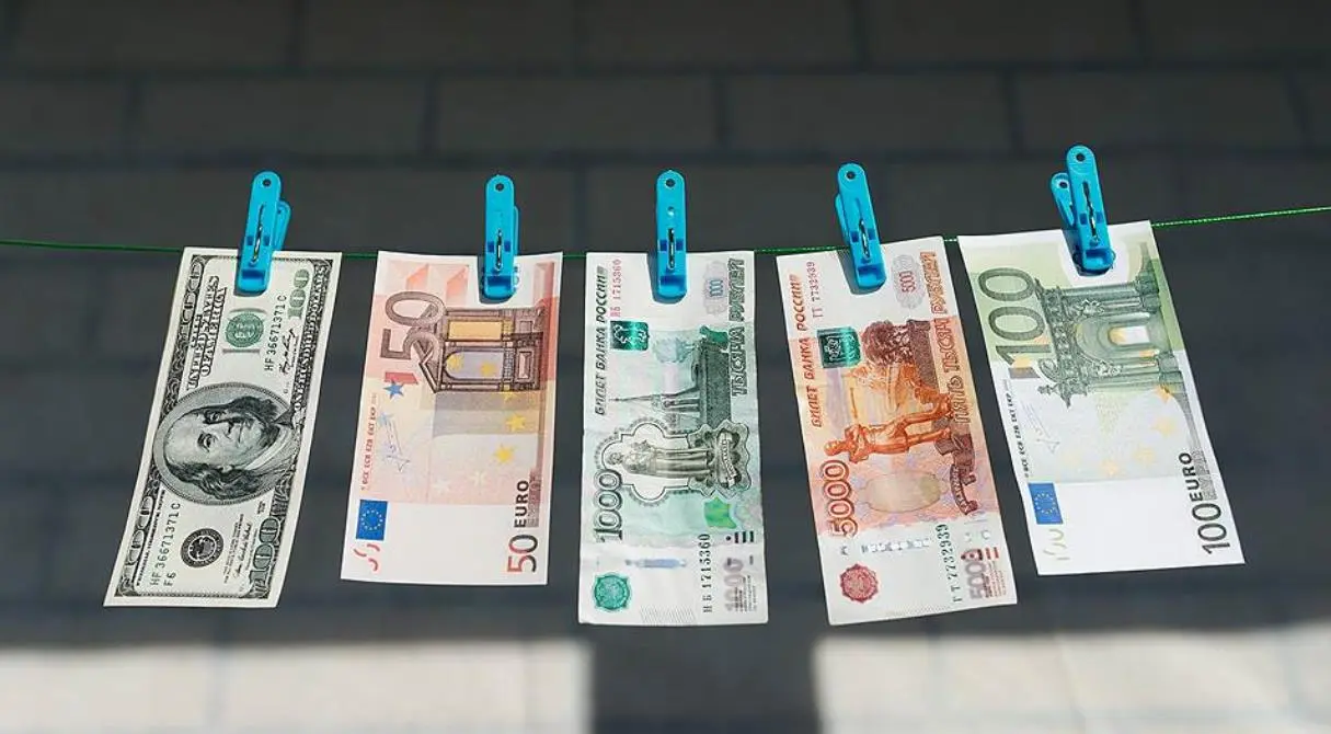 Курс валют в Казахстане на праздничные дни: с 1 по 4 января 2026 года