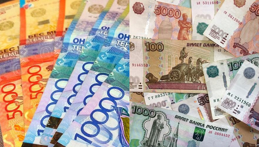 Казахстанская валюта «развелась» с рублем