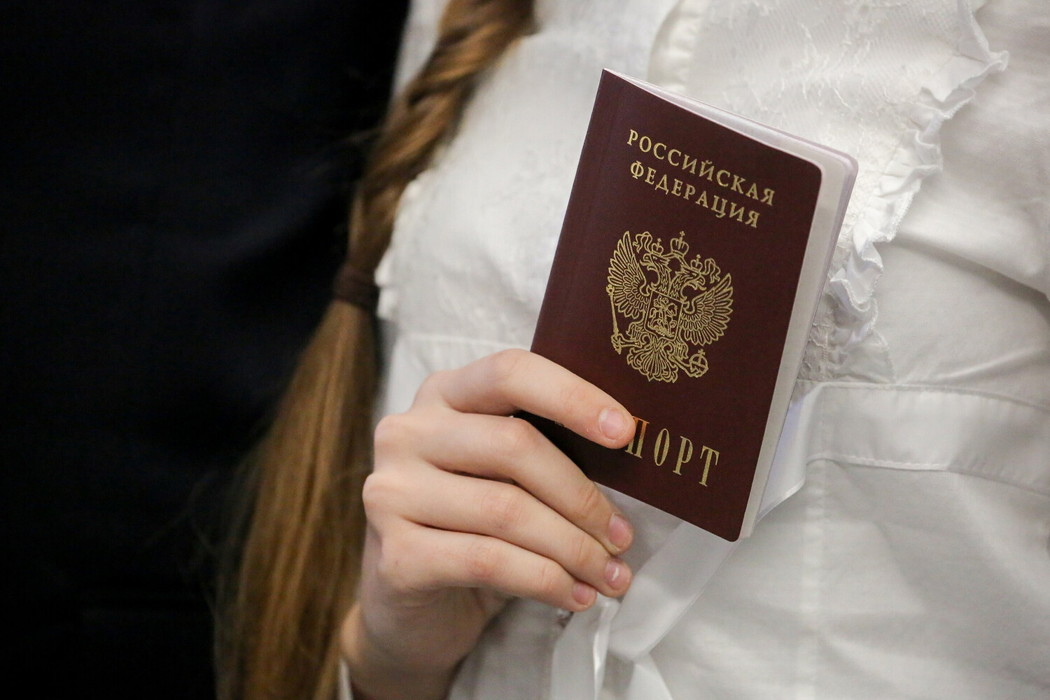 В России с 9 января снизят возраст принятия присяги при получении гражданства