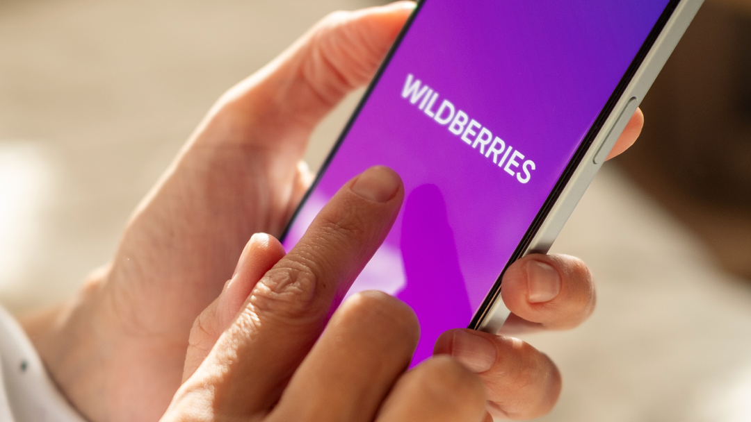 Wildberries назвал самую дорогую покупку в 2025 году