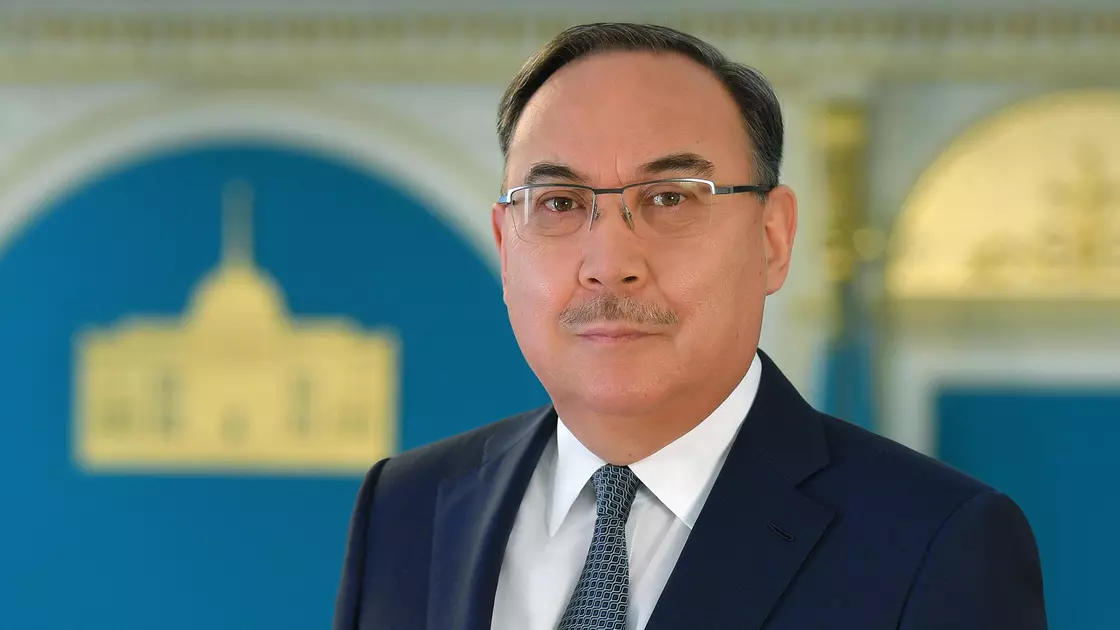 Ержан Казыхан возглавит переговоры Казахстана с США - распоряжение Токаева