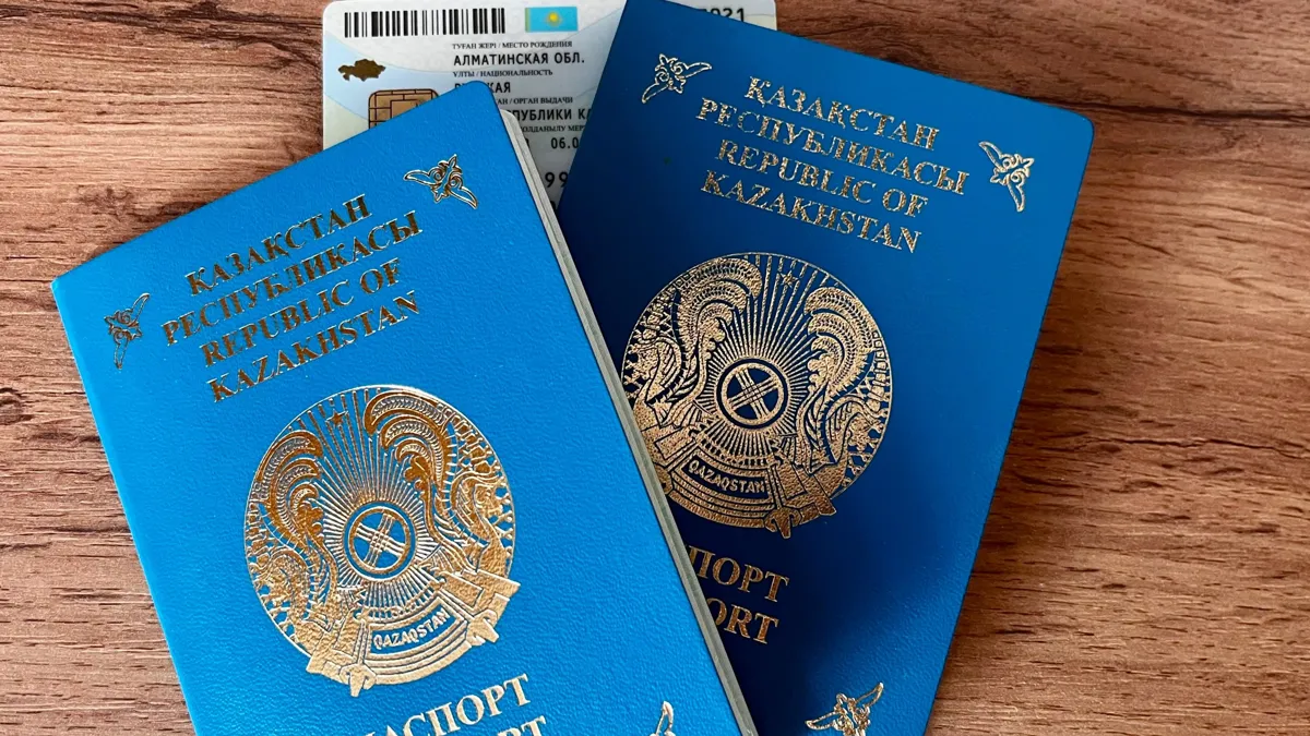 Паспорт и удостоверение: новые правила и сюрпризы для казахстанцев