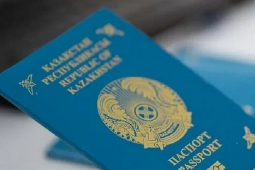 Паспорт Казахстана становится сильнее: неожиданный рывок в мировом рейтинге