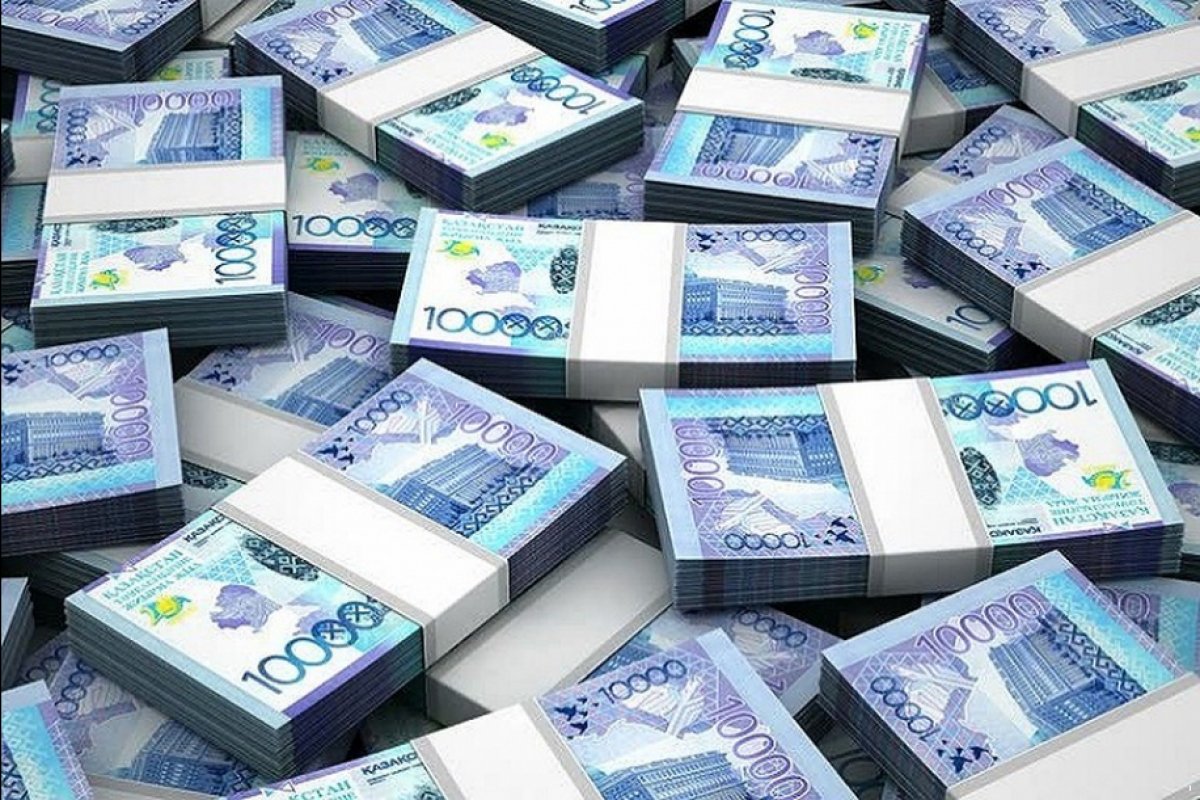 Казахстан меняет контроль за казной: триллионы теперь под новым надзором