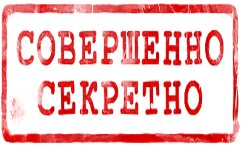 В Казахстане засекречен список имён, которыми будут называть улицы в городах страны