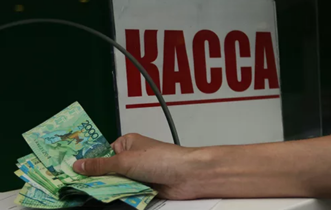 От квитанции до запрета на въезд: что грозит за неоплаченный штраф в Казахстане