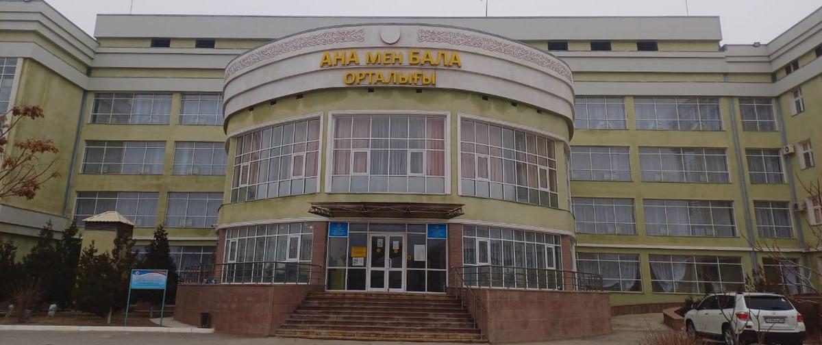 В 2025 году в Мангистау отмечен спад рождаемости