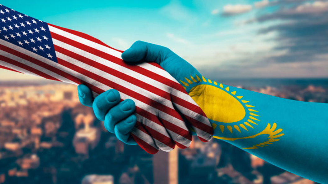 Что США хотят от Казахстана