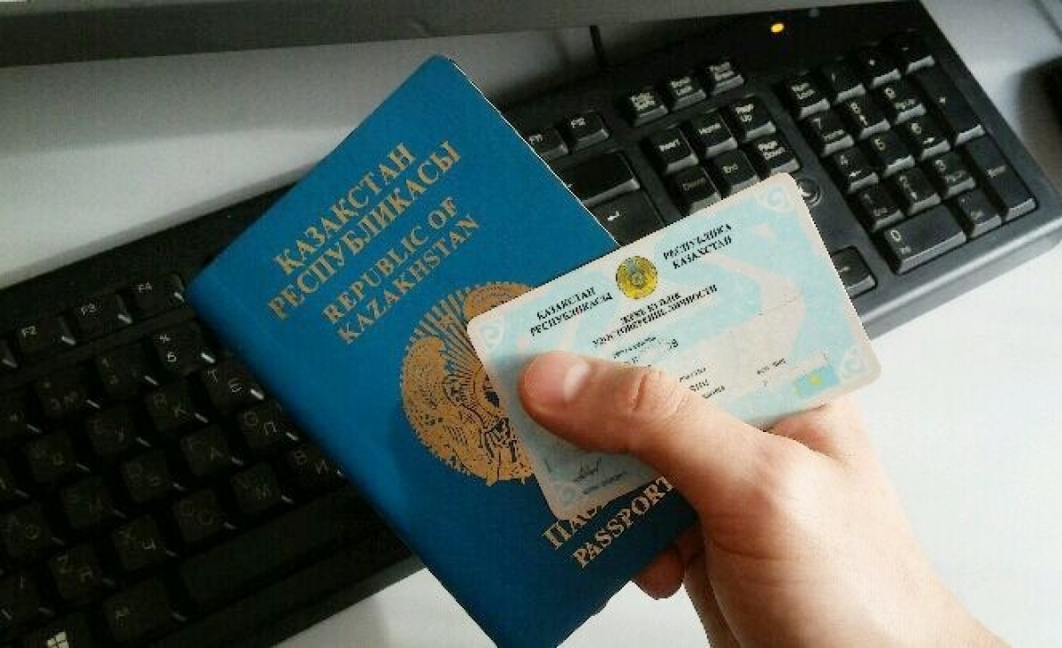 Казахстан меняет правила оформления документов