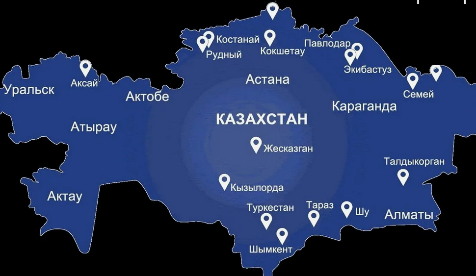 Какой город Казахстана оказался самым вредным для здоровья