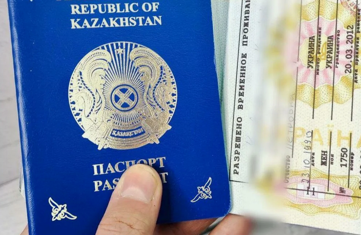 За отсутствие прописки в Казахстане придётся платить штраф - до 86 тысяч тенге