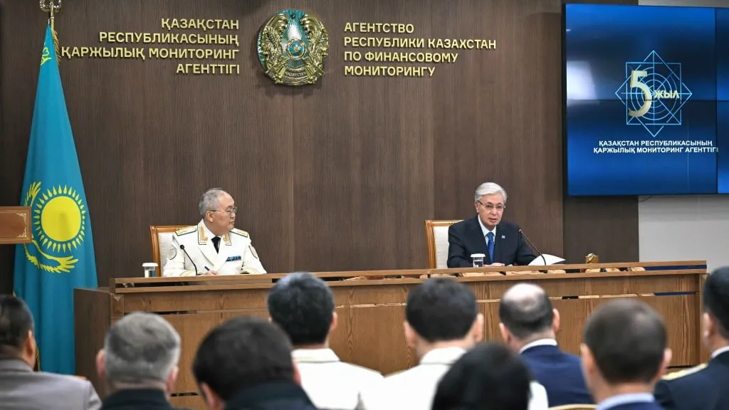 В Агентстве финансового мониторинга появятся три генеральские должности - Токаев