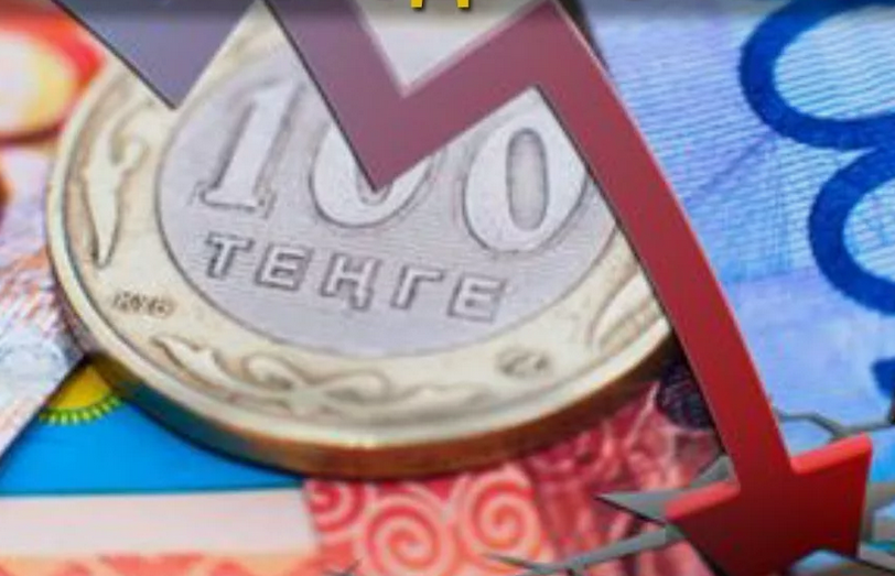 Казахстан может увидеть доллар почти по 590: Halyk Finance предупреждает о тревожном будущем тенге