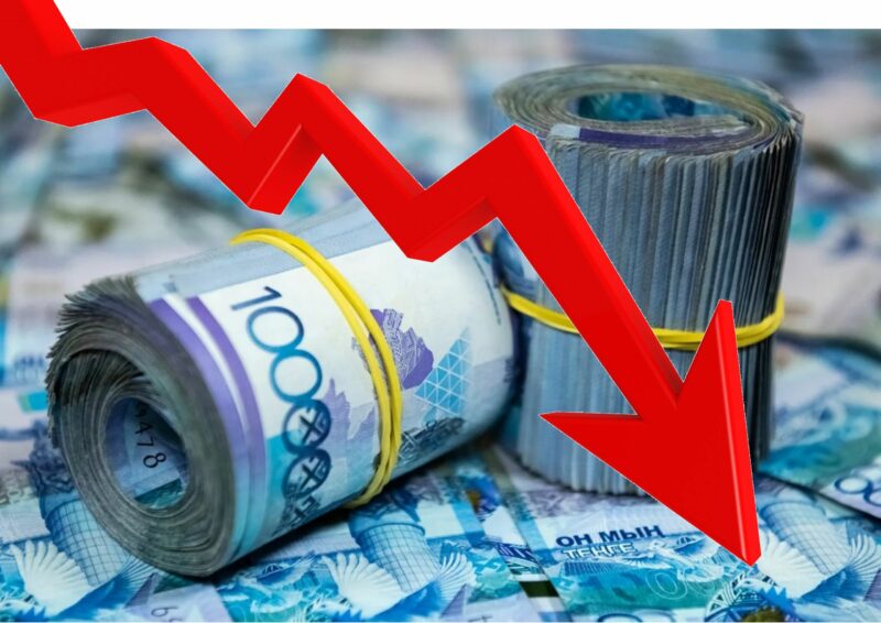 Озвучен прогноз по росту денежных доходов, ифляции и цен в Казахстане