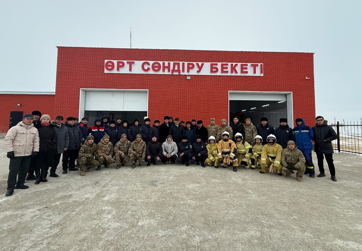 В Мангистау открылось новое здание пожарного поста