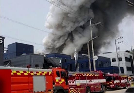 На заводе в Южной Корее после пожара пропал гражданин Казахстана