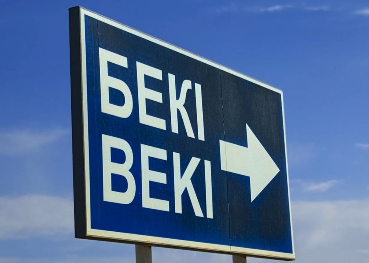 Эксперимент длиной в пять лет: к чему привёл отказ от алкоголя в одном из сел Мангистау